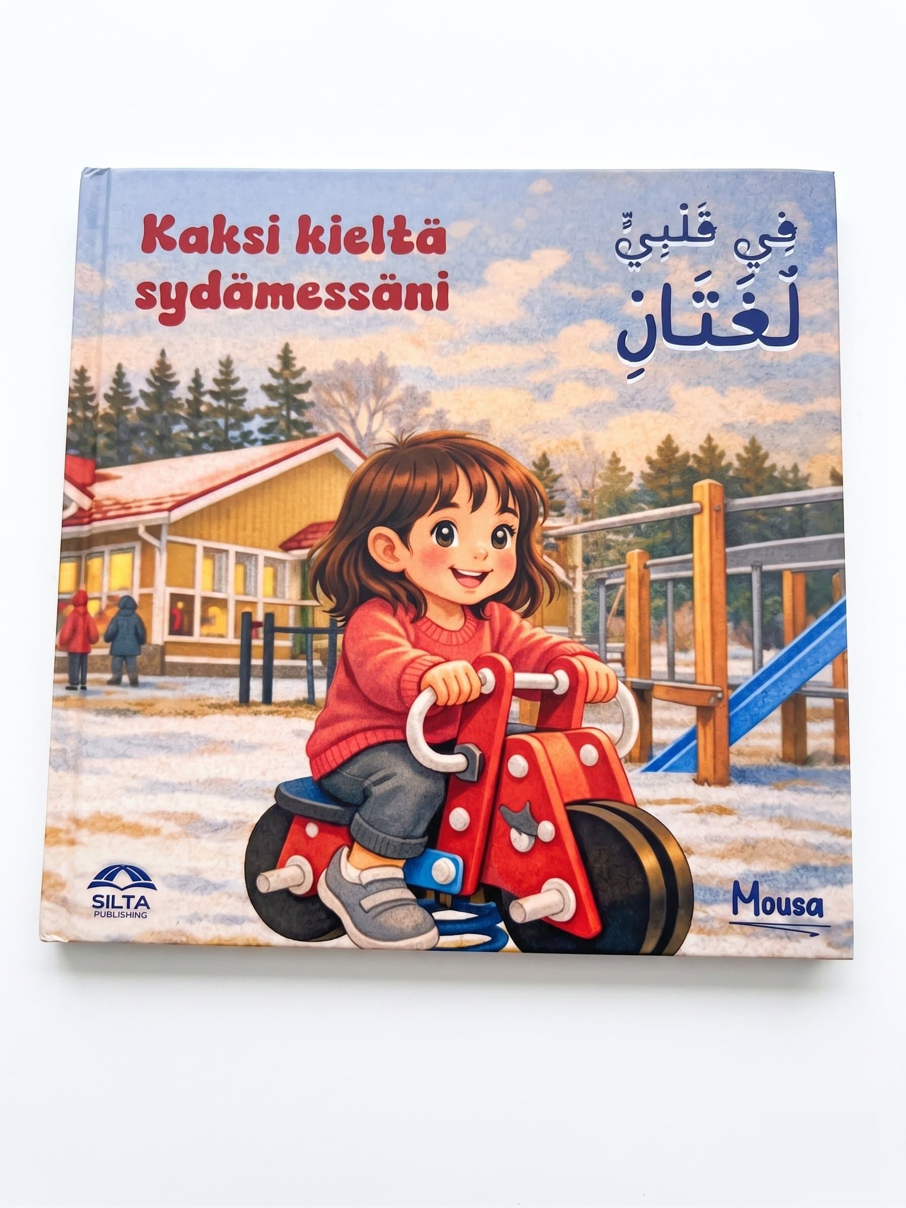 Kaksi kieltä sydämessäni — Moussa Abukhatwa, kirjan kansi